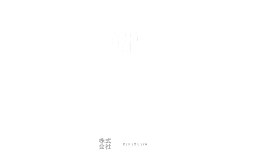 整体スクールロゴ