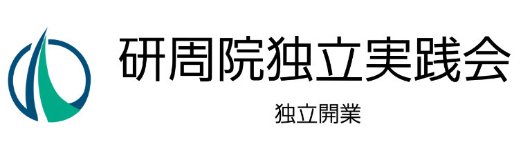 研修会ロゴ